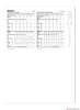 KnowMe Sewing Pattern ME2001 Coat & Trousers (Misses' & Women's) - by Beaute' J'adore