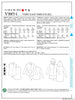Vogue Pattern V8854 Misses' Hooded or Stand-Up Collar Tunics