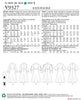 Vogue Pattern V9327 Misses' Dress