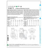 Vogue - V8975 Misses' Dress & Jacket by Marcy Tilton - WeaverDee.com Sewing & Crafts - 11