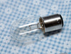 Janome - Sewing Machine Bulb [Small Bayonet Cap] - WeaverDee.com Sewing & Crafts - 1