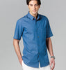 Vogue - V8759 Men's Shirt | Easy - WeaverDee.com Sewing & Crafts - 4
