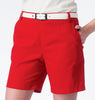 McCall's - M6930 Misses' Shorts & Pants - WeaverDee.com Sewing & Crafts - 3