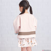 Simplicity Pattern S9504 Children's Jacket, Skirt, Cropped Trousers & Purse